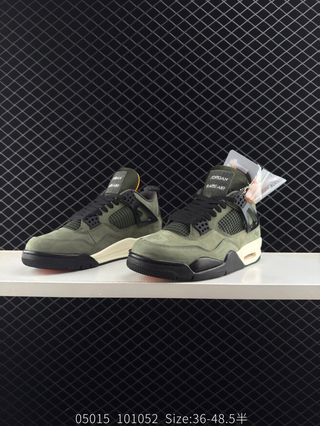 Nike Air Jordan 4 Retro